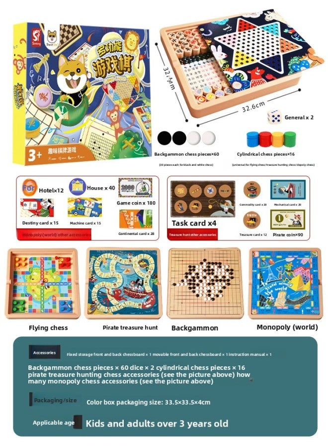 All-In-One Checkers, Flying Chess, Backgammon, Beast Chess Game, Children's Student Wooden Toys